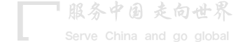 J9直营集团