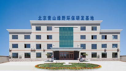 J9直营集团