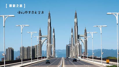 J9直营集团